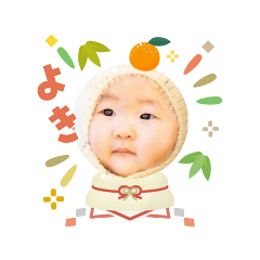 Ayumi Takeuchi_20260107155411