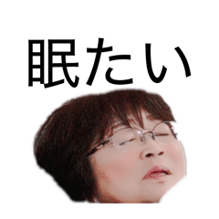 kana_20260107121407