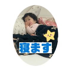 akapoyo_20260107123604