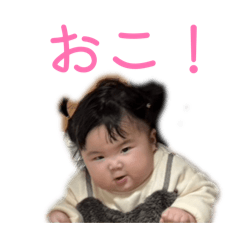 Kieeeee_20260107135849