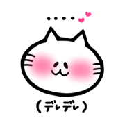daifuku nyanko 3