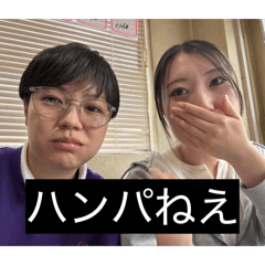 momo_20260107140516