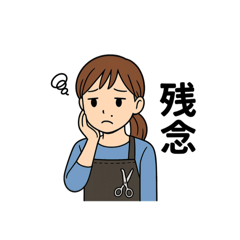 ichii_20260107124111