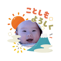 morisu_20260107162048