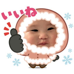 ayumi_20260107162752