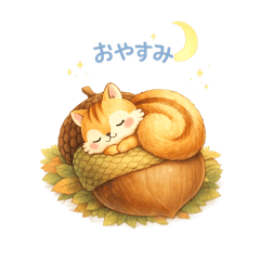 Gentle Squirrel Cozy Stickers 2