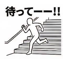 Fuwameeen_20260105180156