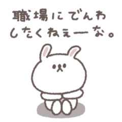small small rabbit sticker #121