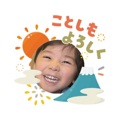 Hiroro_20260107144636