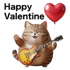 guitar cat Valentine