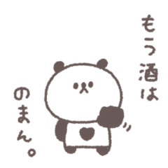 small small panda sticker #118