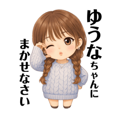 HaRuTo_20260107172330