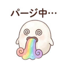 Injection Molding Life: Mochi Pellet