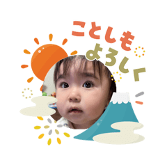 H.TAKAHASHI_20260107130914