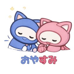 Cat Robot TOM Daily Stickers