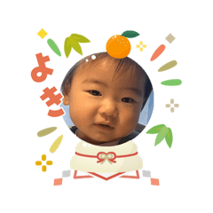 Natsumi_20260107133216