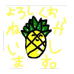 nokonoko_20260107133805