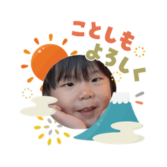 itsme_20260107134543