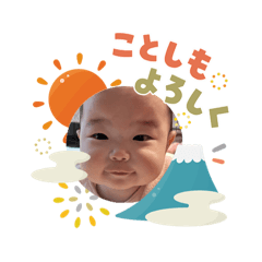 Yurika_20260107134547