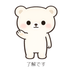 mayuka_20260107165407