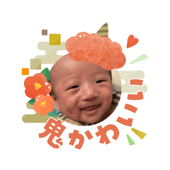 takao_20260107175757