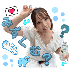 GONJIRO_20260107184501