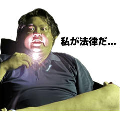 D_20260107184331