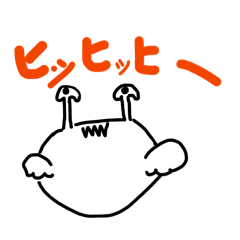 sasagon_20260107142111