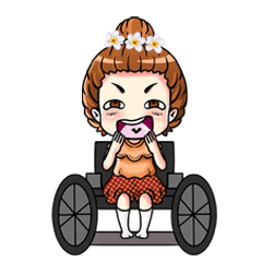 Nongwee Laaontontan