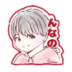 minami_20260107192132