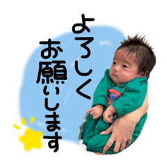 ayano_20260107191443