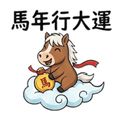 sinru chen_20260105221330