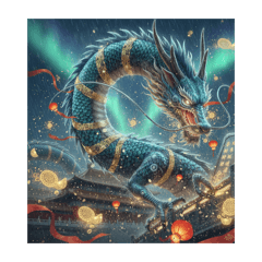 Aurum Alchemist_20260105232346