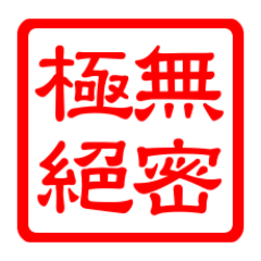 WJC_20260106003313