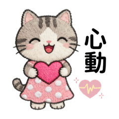 萌寵Q版-小萌貓的日常生活