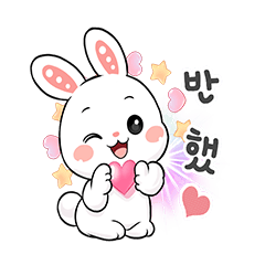 칭찬 토크 자동발사! 워키토끼(KR)