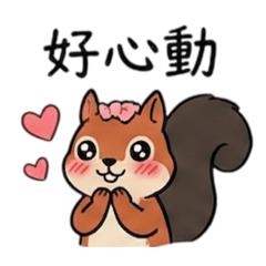 sinru chen_20260106135852