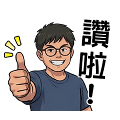 Xiao Luo's Life Updates(new)