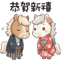 lovely lovely horse12