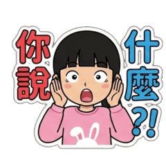 Missy's School Diary