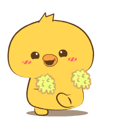 Adorable Duck 11 : Animated Stickers