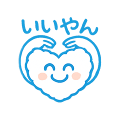 Nyankichi_20260107220618