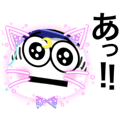 にゃあのあいさつ状Part11