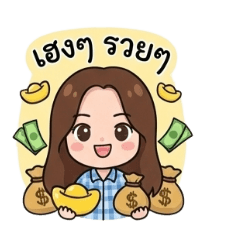 Benza_20260107131830