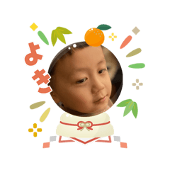 ruinem_20260107193023