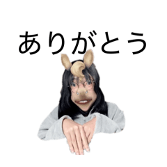 kotona_20260107193539