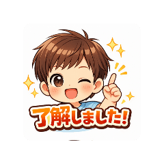 kana_20260105212407