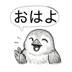 IHATOVE_20260105200535