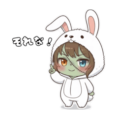 プクビちゃんの着ぐるみ若者言葉スタンプ