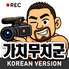 GACHIMUCHI-KUN STICKER 2 in Korean